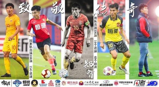 据了解，一些切尔西人士认为，俱乐部在遵守FFP（财政公平法案）方面遇到了困难，同时球队在其他方面也存在缺陷，因此出售加拉格尔在经济上是有意义的。
